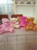 Oso de peluche con collar de cristal - 18cm - 20cm