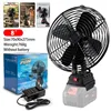 X08 Lithium-ion Fan (Battery Not Included)