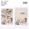 Puzzle en bois 50 pièces-ours avec plaque inférieure