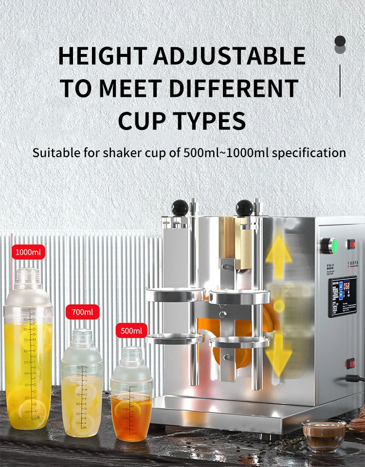 Ce Certification Automatic Milk Tea Shaking Machine Commercial Portable