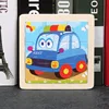 Puzzle 9 pezzi piccola auto della polizia