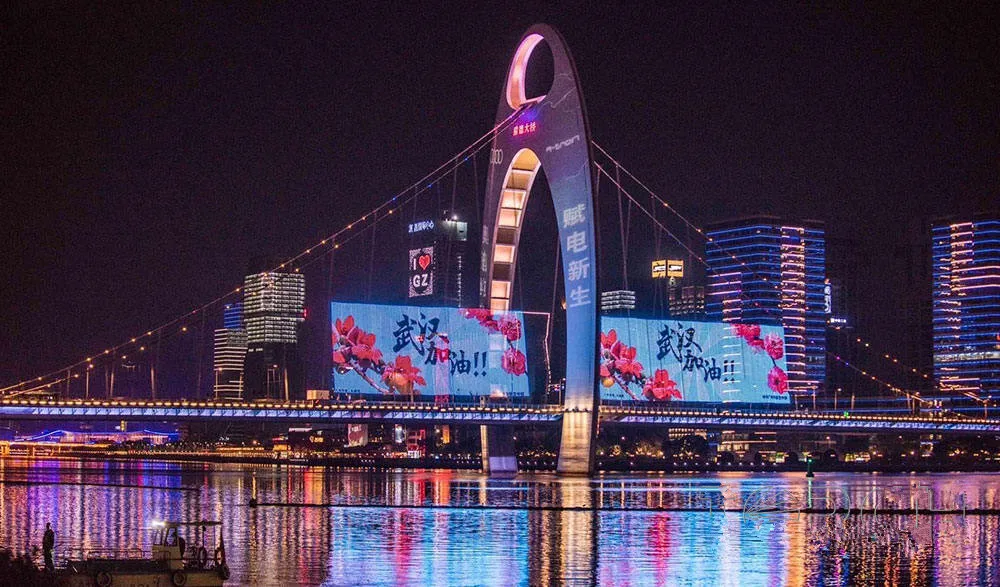 Outdoor IP68 Flexible Scrolling LED Mesh Display Transparent Grid Screen Mesh P50 P83 P100 P125 for Media Facade Advertisement