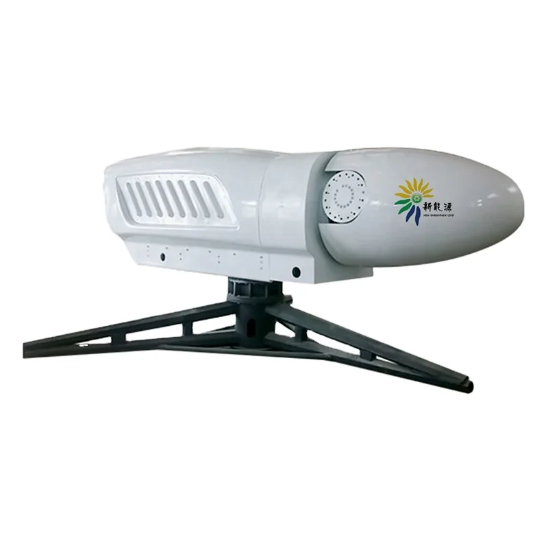 Horizontal 40kw Variable Pitch Wind Turbine 400v 3 Phase Permanent Magnet Generator with 14m FRB Rotor