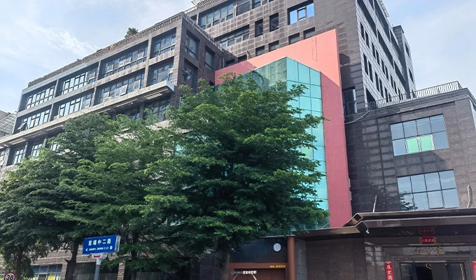 Xiamen Afluodi Jewelry Co., Ltd.