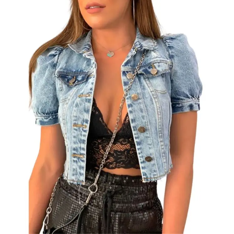 Short Crop Denim Jean Jacket 