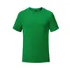 Menta