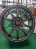 Gris anthracite foncé