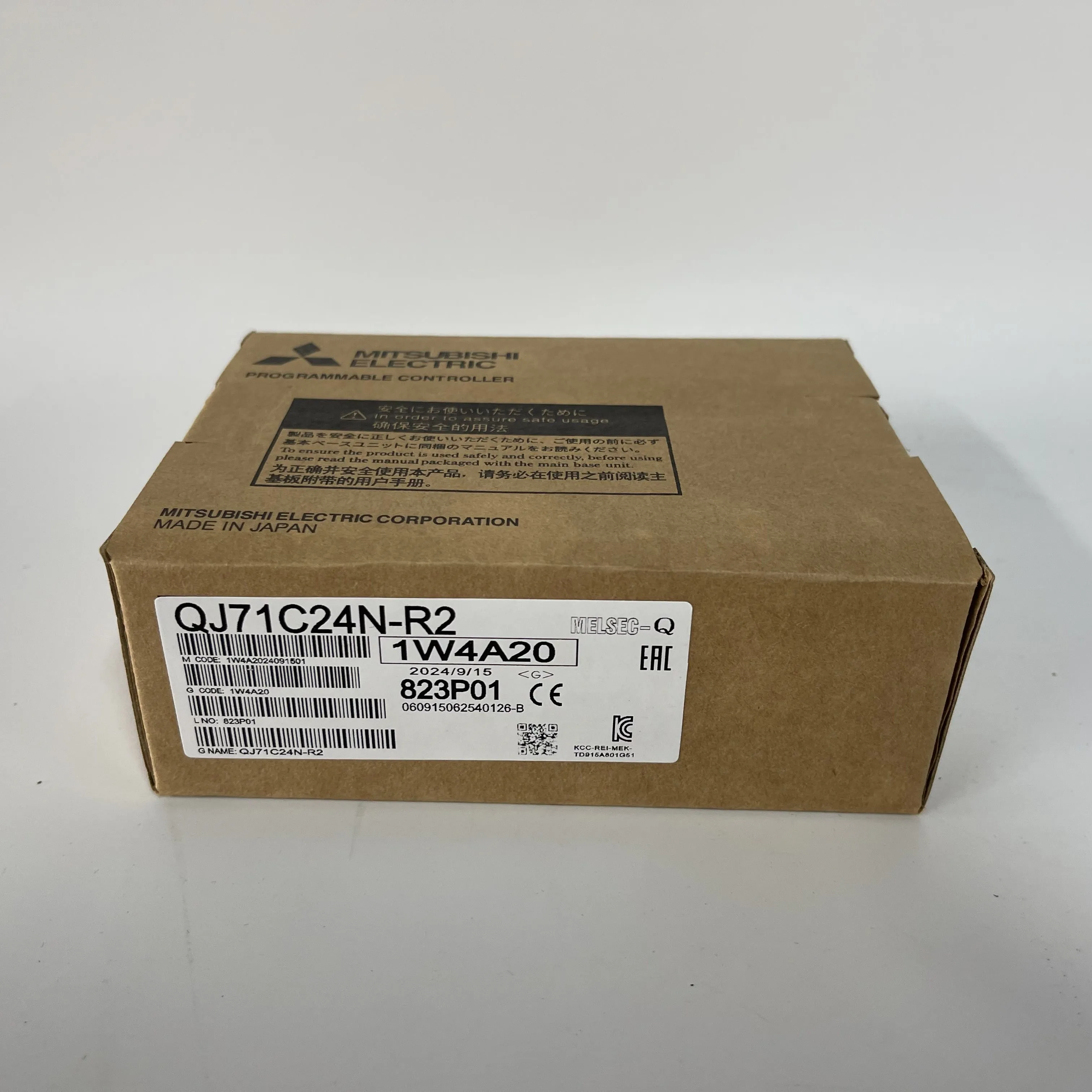 Mitsubishi Programmable Controller Serial Communication Module QJ71C24N-R2