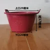 Punto rojo y blanco engrosado, profundo 17cm - sin asa