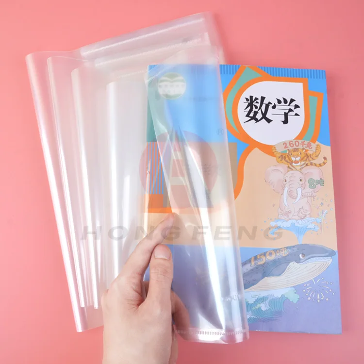 PP Factory Book Sleeves Reusable Book Case Waterproof Plastic Book Sleeve Clear Textbook Slipcases for Students Office