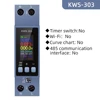 KWS-303 (ไม่มี WiFi ไม่มี RS485)