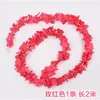 2-meter hydrangea stripe, rose red