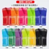 Gilet de poche en filet de pêche 8 yuans