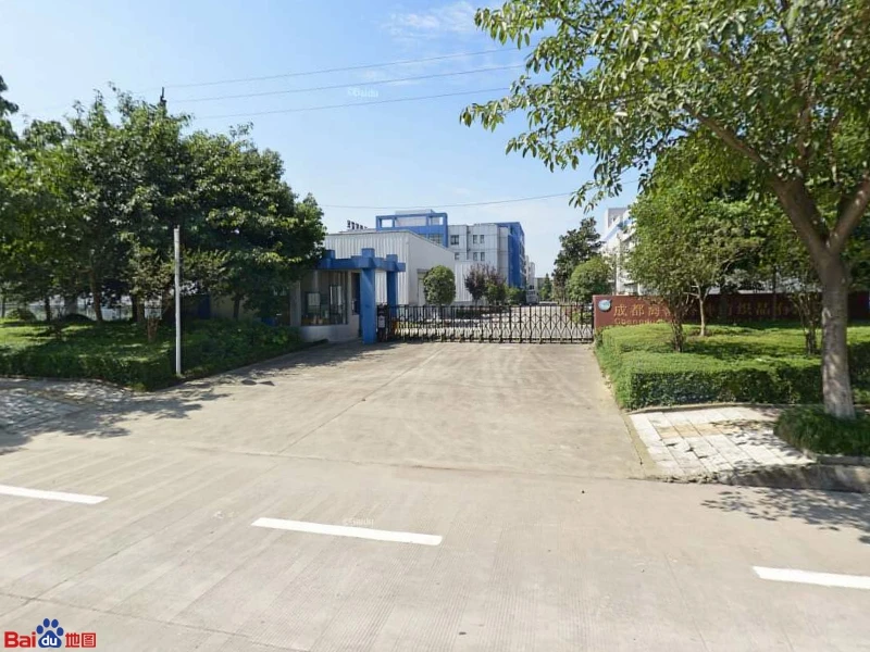 Chengdu Hairong Technical Textiles Co.,LTD 1