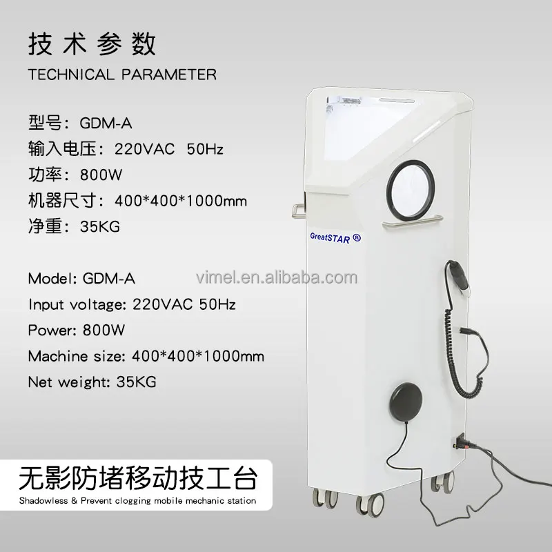 Mobile Dental Lab Equipment All In One Dental Sandblasting Grinding