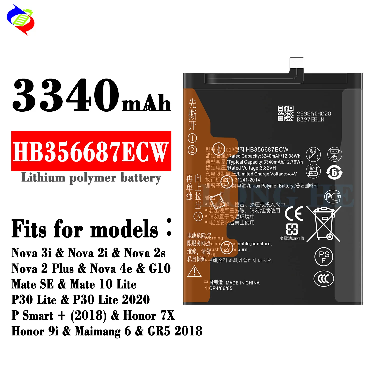 Cell Phone HB356687ECW Maimang Battery for Huawei Nova 2i 3i