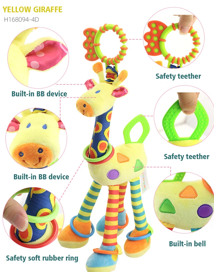 giraffe car seat toy