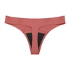 Rosso mattone