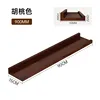 Walnut color [Wide 90*15]