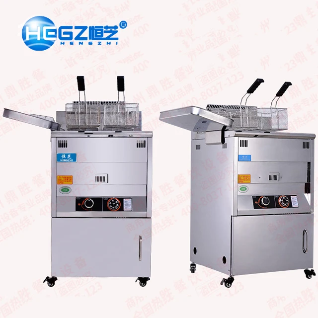 Automatic Vertical Gas Furnace Commercial Digital Frying Machine