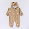 Goodnight little elephant