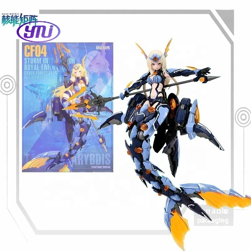 CF05 シャドウ：イェフナ マルキナ初回版【NUKE MATRIX】 NUKE MATRIX Original Model Kit - CYBER FOREST SHADOW YEFUNA MALKINA