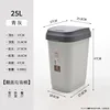 Couvercle pivotant 25L D163 Nettoyage anti-poussière