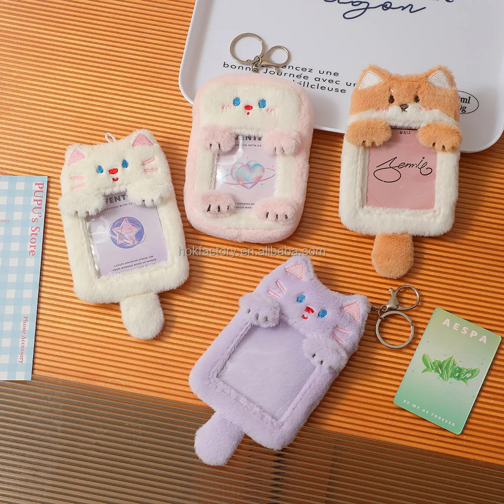 Kpop Sleutelhanger Pluche Chimmy - KPop