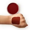 สีขาว