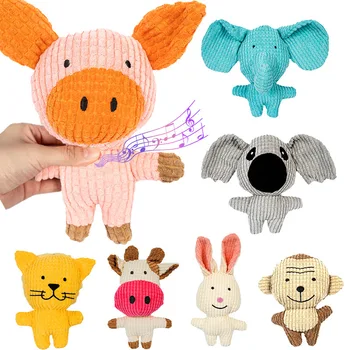 Multiple Cute Designs Dog Plush Chew Toys Squeaky Interactive Plush Toys for Teddy Dogs Cats Animals