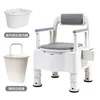 Sofa style, misty blue (for room use or squat toilet use)