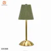 gold-Ma Green