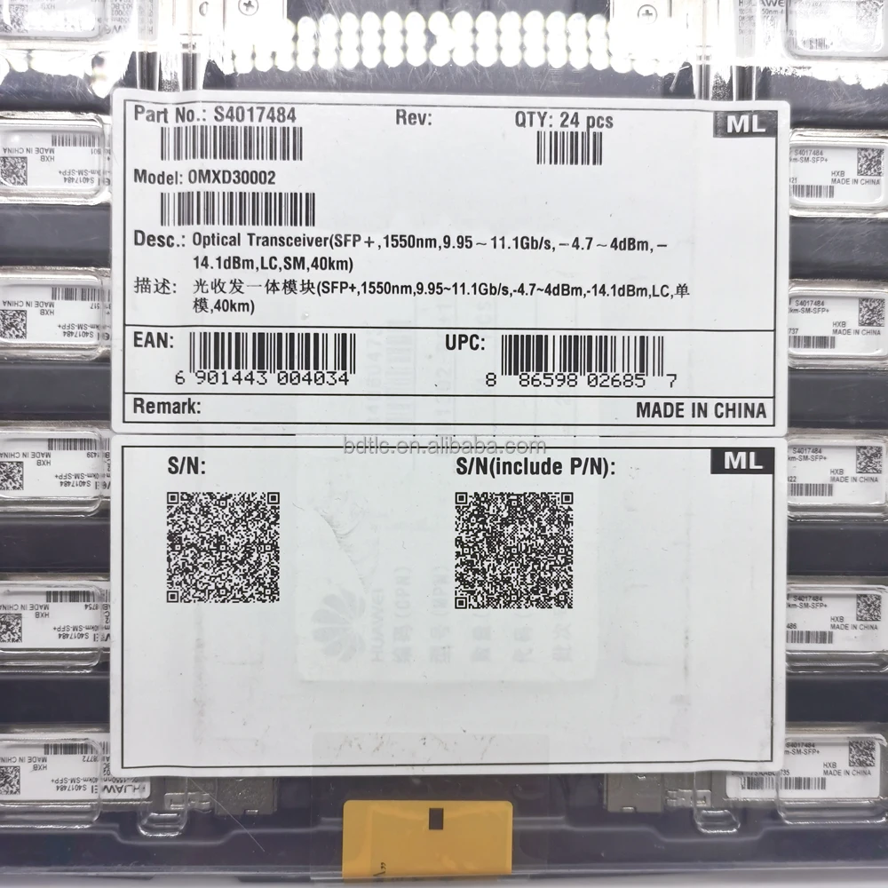 S4017484 Omxd30002 Optical Transceiver Module S4017484 S4017483 - Buy ...