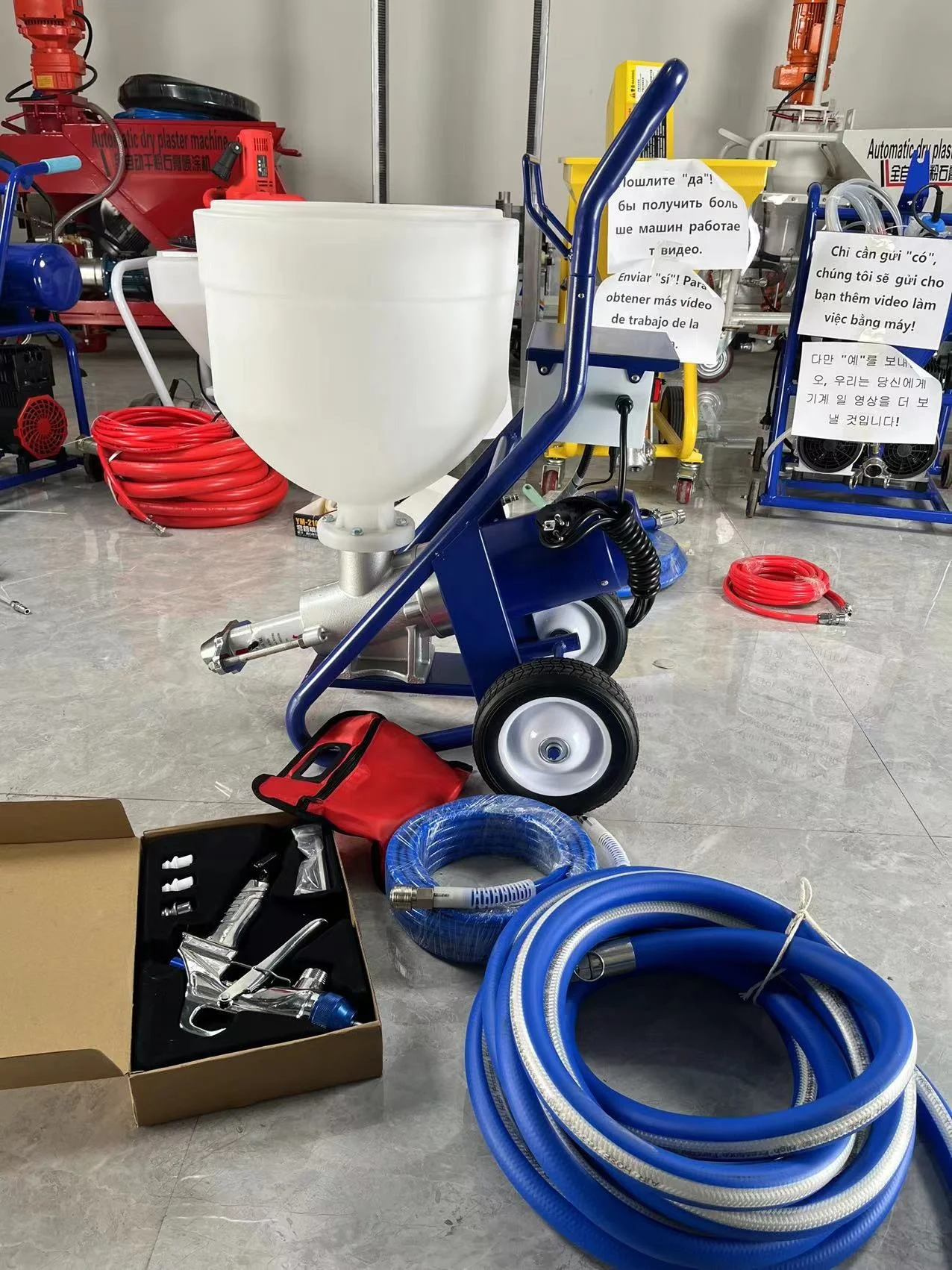 Preferential Priced JC T1 Textured Mortar Plastering Machine New with Engine and Motor Core Components