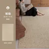 Amber trim [Natural color scheme]