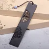 สีดำอีโบนี