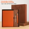 Carnet sergé A5, set de 5 pièces - orange