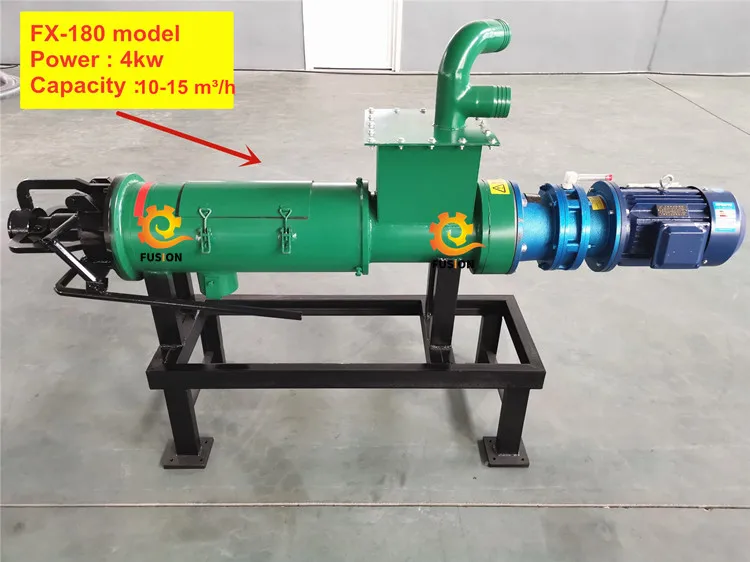 China Eco-friendly Agriculture Machinery Equipment Cow Dung Screw Press Dewatering Machine