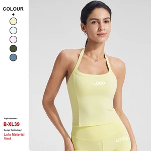 Custom Organic Cotton Quick-Drying Breathable Tank Top Sports Bra Women'S Gym Fitness Sports Top Sujetador Deportivo Yoga Vest