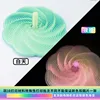 16cm color luminous spiral flower-send uv lamp