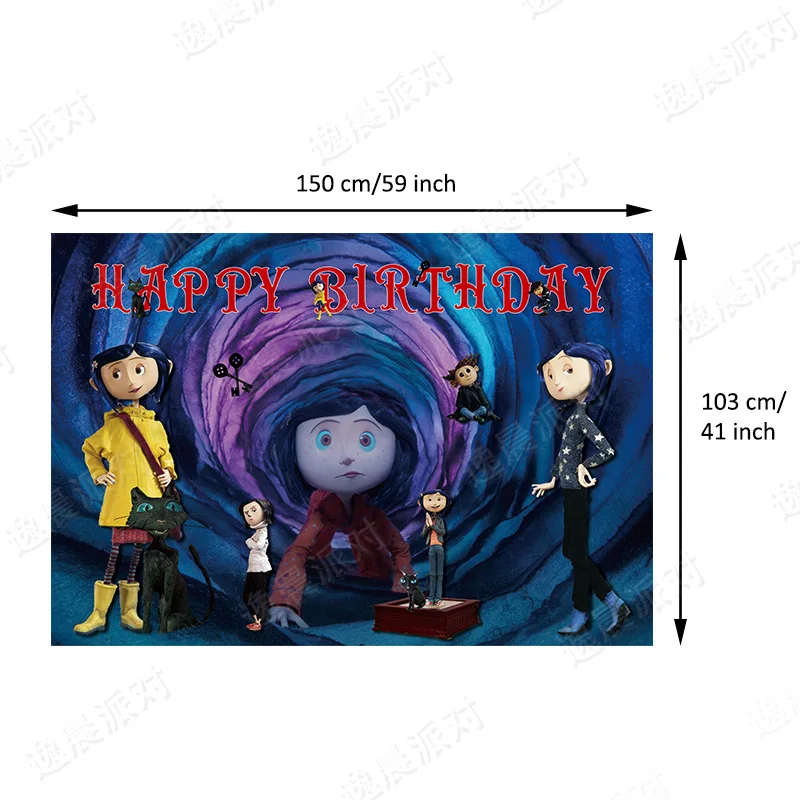 coraline themed birthday party cake tag