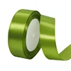 Kiwi 95#