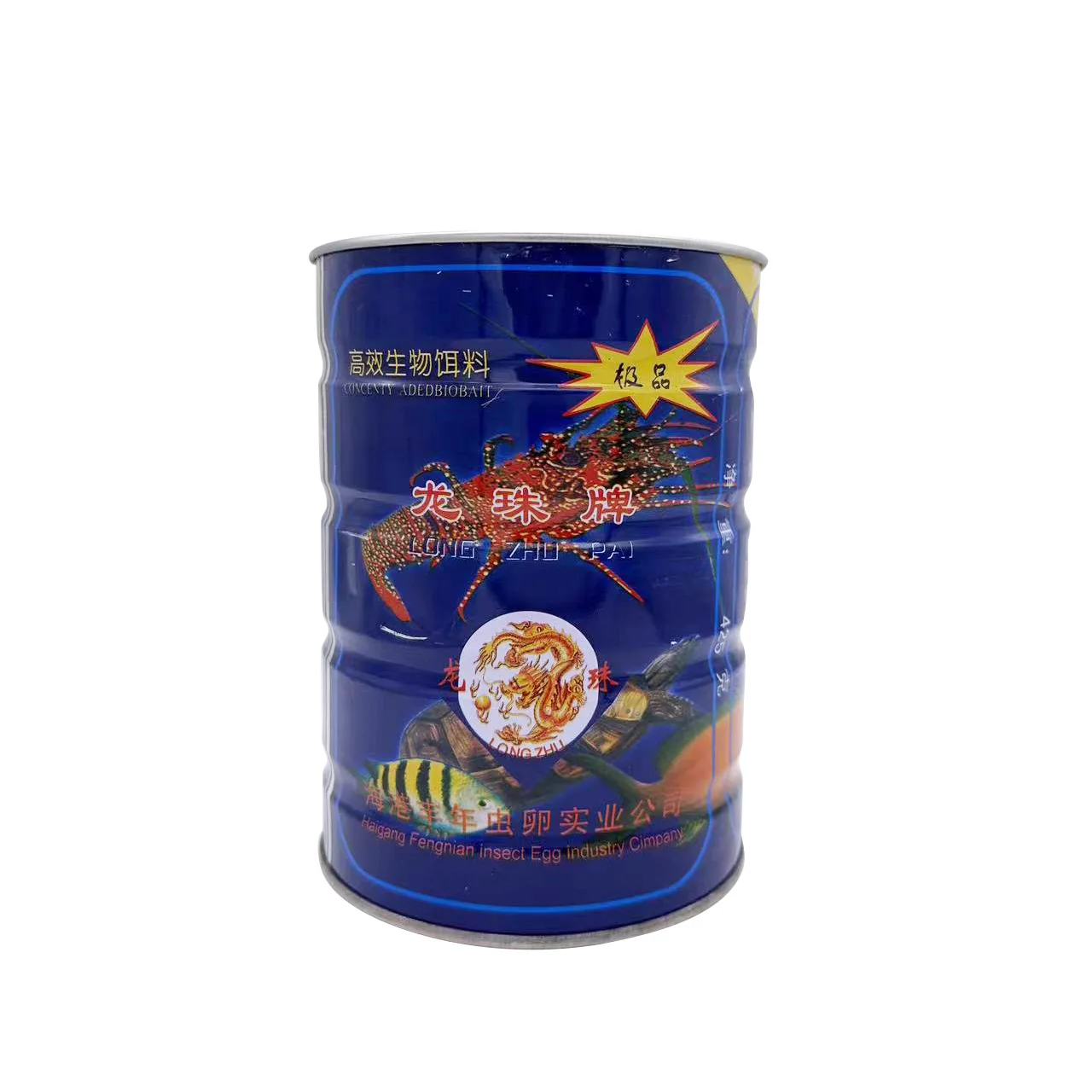 魚類養殖用アルテミアシスト、アルテミアシェルフリーのブライン