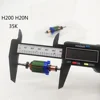 1pcs Rotor