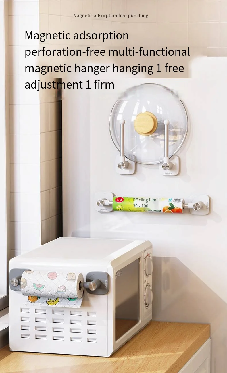 Multi-functional L-shaped magnetic/pasted wall hanging storage shelf traceless mini stretch home essential gift wholesale factory