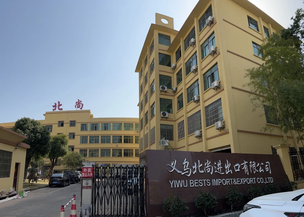 Yiwu Bests Import&Export Co., Ltd. 1