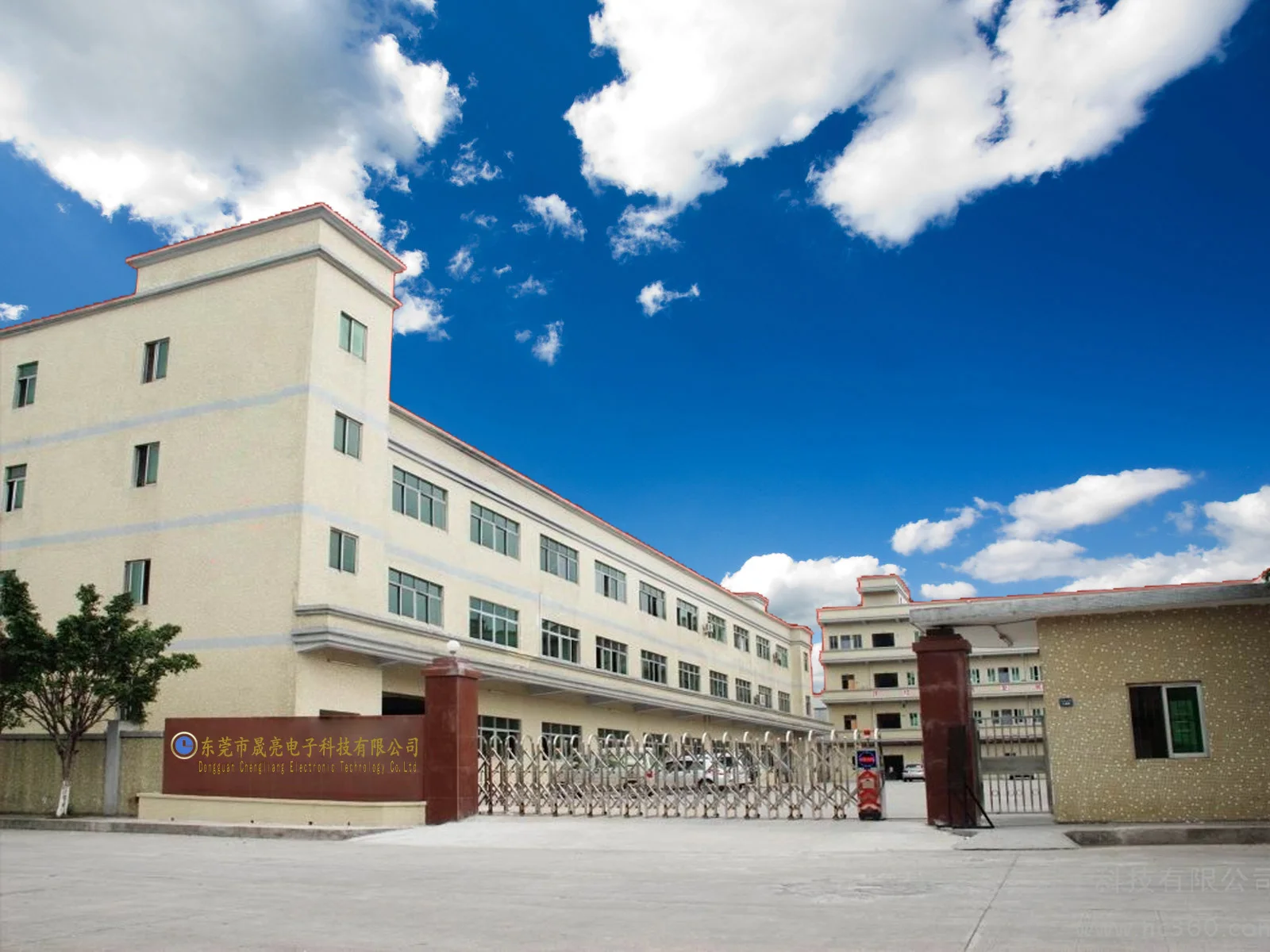 Dongguan Shengliang Electronic Technology Co., Ltd.