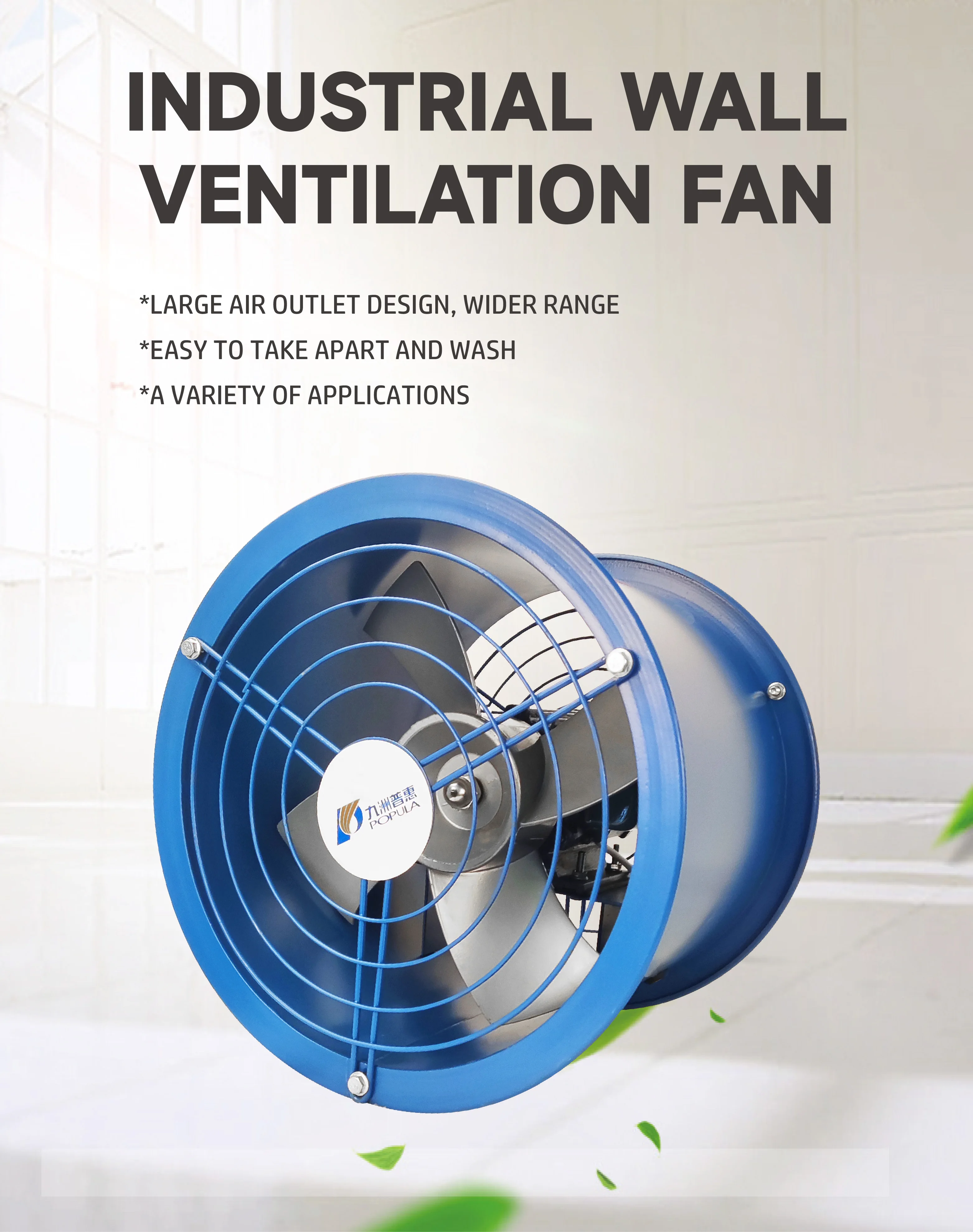 Flow Industrial Ventilation Fan, 14", Axial - detail 22