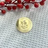Round Fortune Congratulations on Prosperity gold