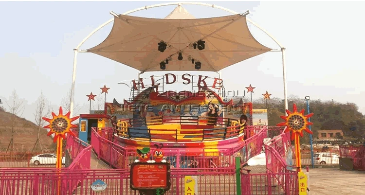 Popular Amusement Theme Park Kids Rides Rotating Attraction Crazy Dance Disco Turntable Tagada